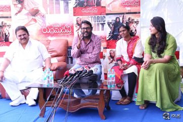 Dasari Press Meet about Rudramadevi